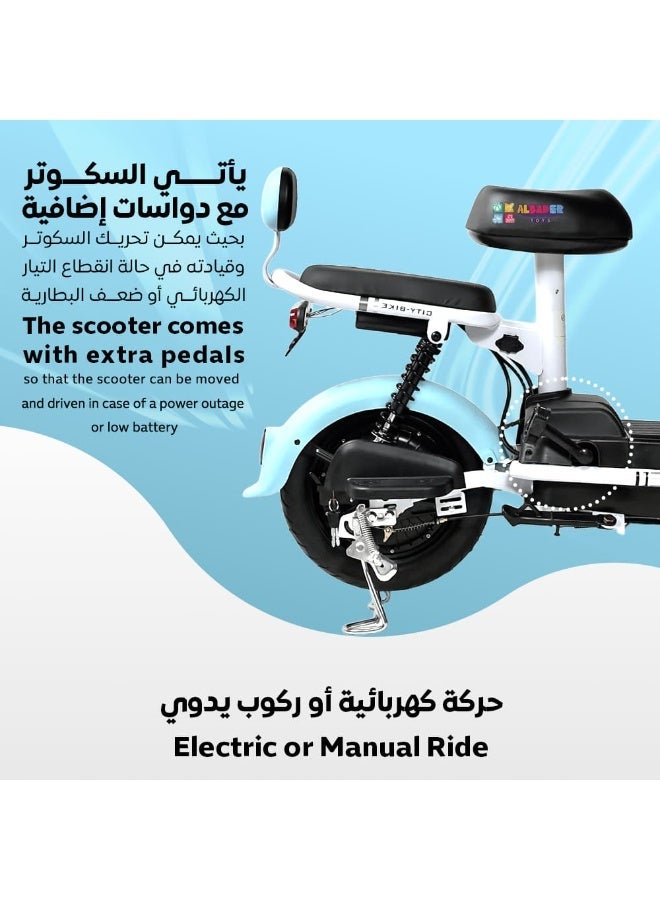 البدر سكوتر كهربائي V26، مقاعد مزدوجة بدواسات يدوية ودفع كهربائي، أقصى سرعة 30-40 كلم/ساعة نطاق 35 كلم، سكوتر كهربائي ببطارية 48 فولت وسلة أمامية ومرايا جانبية، سكوتر بسرعة عالية من البدر - Image 5